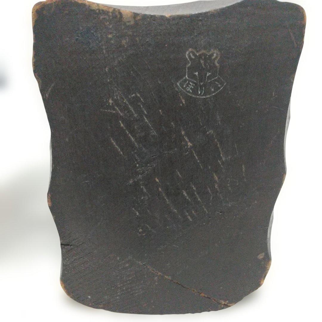 つぶらな瞳(ガラス製)♪ 堀井民芸 背負い熊／ほりい印 木彫り レア物