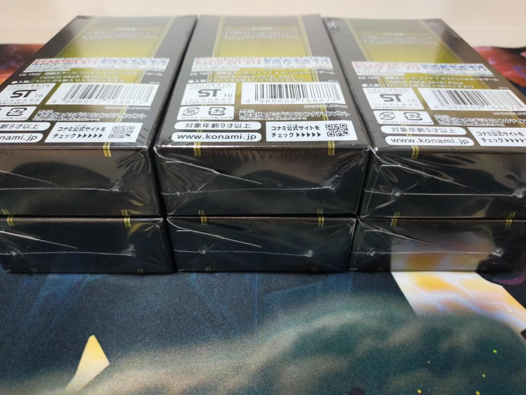 遊戯王　アークファイブ　ゴールドパック　2016　6BOX