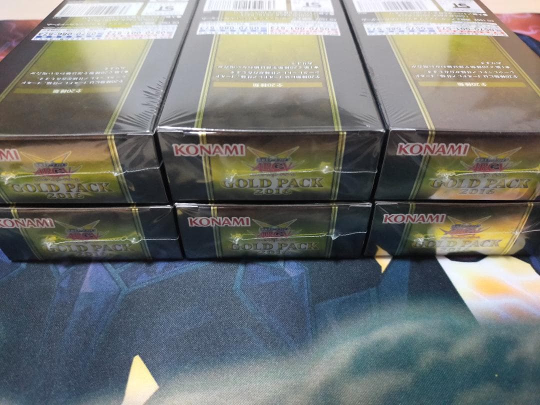 遊戯王　アークファイブ　ゴールドパック　2016　6BOX
