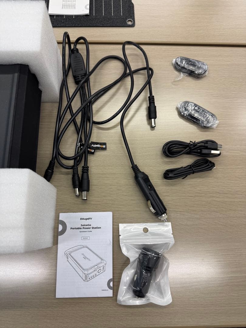 BougeRV ポータブル電源