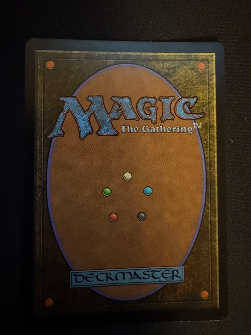 戦慄のプレインズウォーカー リリアナ