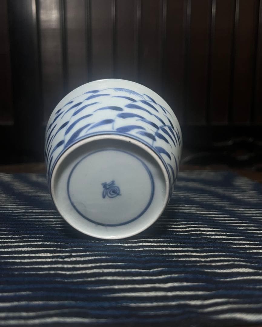 古伊万里　蕎麦猪口　2個