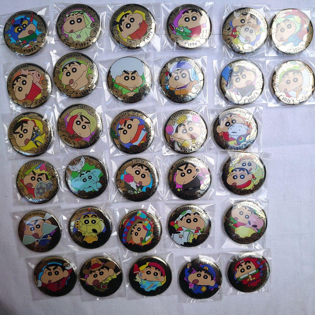 クレヨンしんちゃん 24金メッキ缶バッジ（ランダム32種）