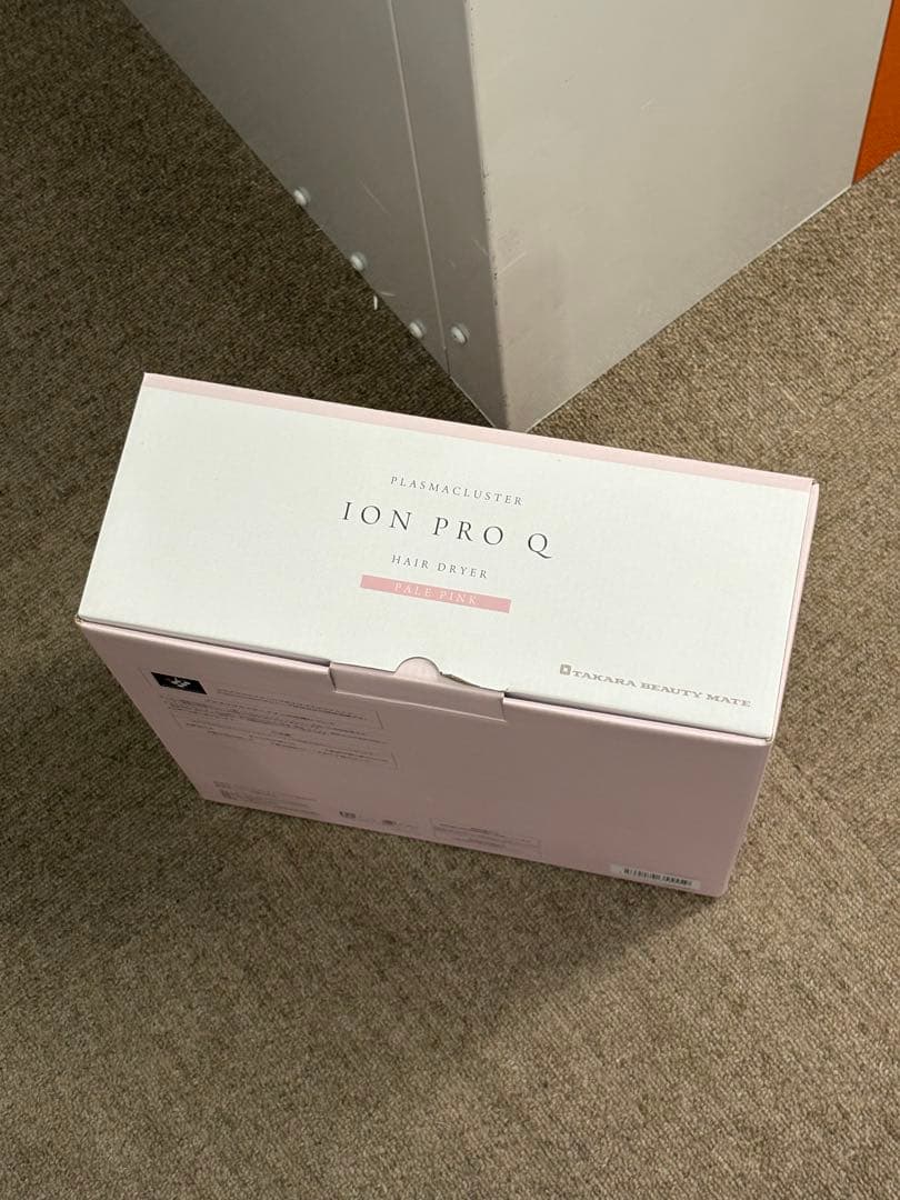 新品未使用 シャープ SHARP MD-PCIQ-PP ION PRO Q 純正