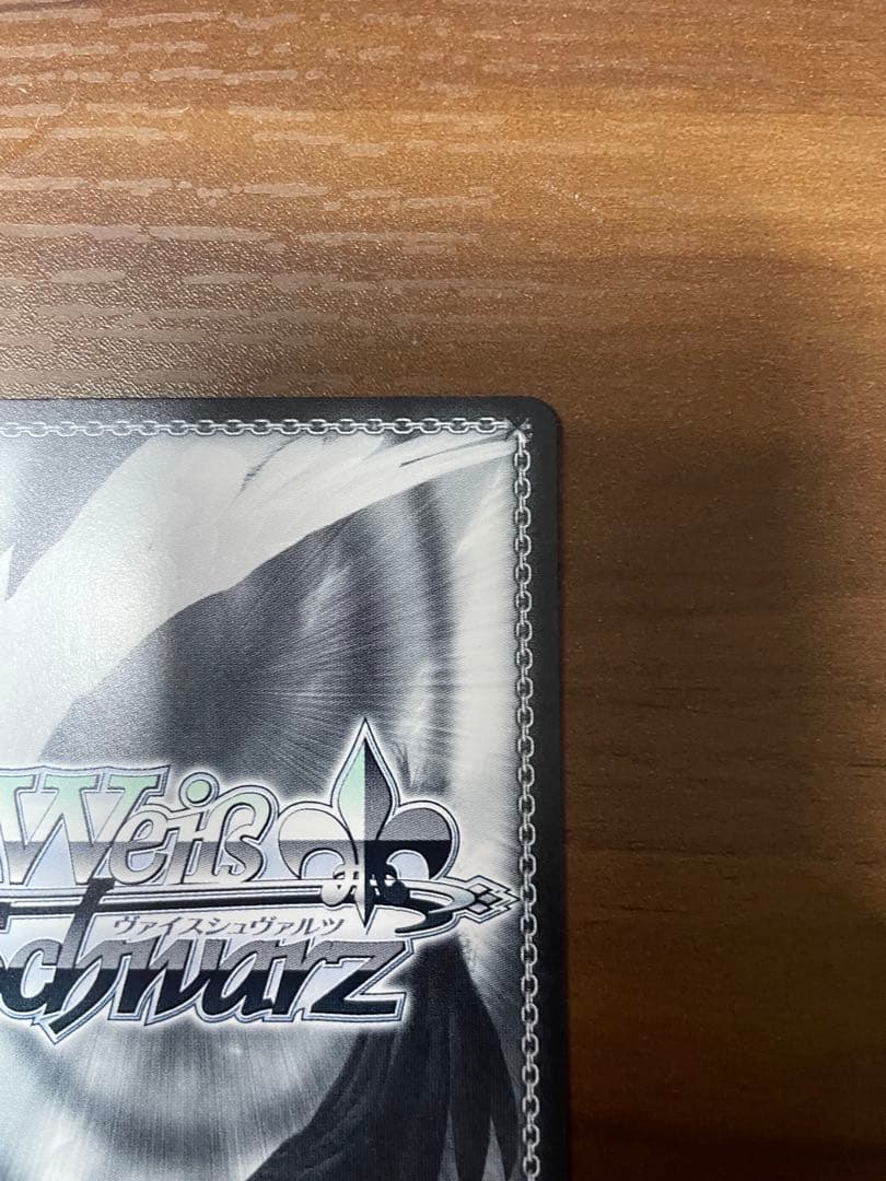 学園アイドルマスター ツキノカメ 秦谷美鈴 SP