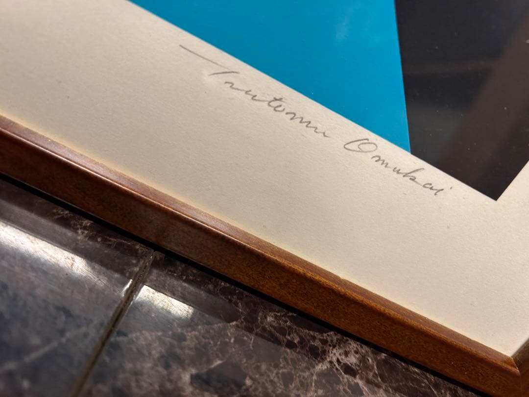 現代アート　絵画　リトグラフ　版画　サイン有り　71/100 新品額縁