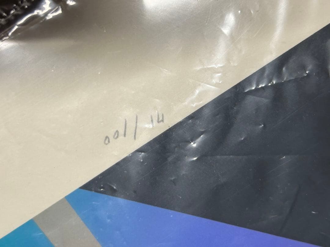 現代アート　絵画　リトグラフ　版画　サイン有り　71/100 新品額縁