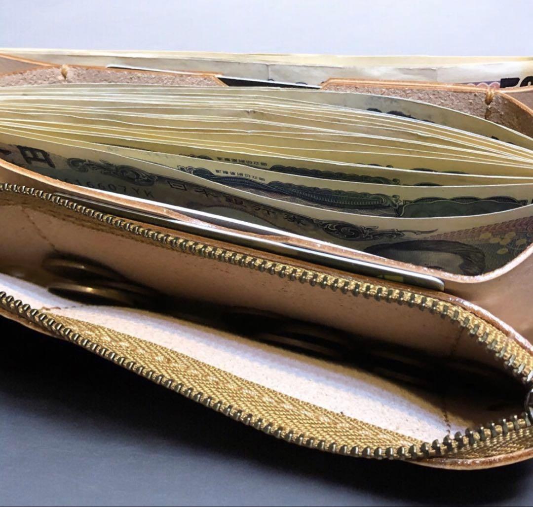 トラッカーウォレット　308