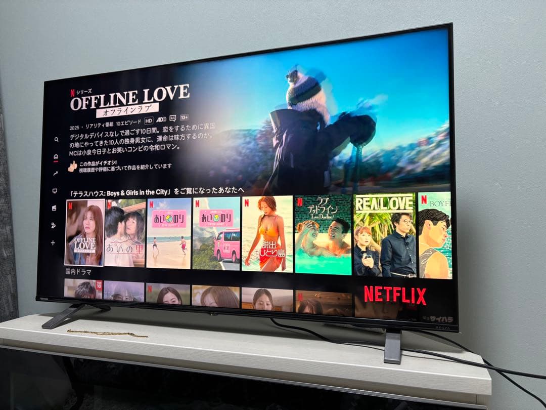 ゆ*る様 テレビ　東芝　50インチTV TOSHIBA