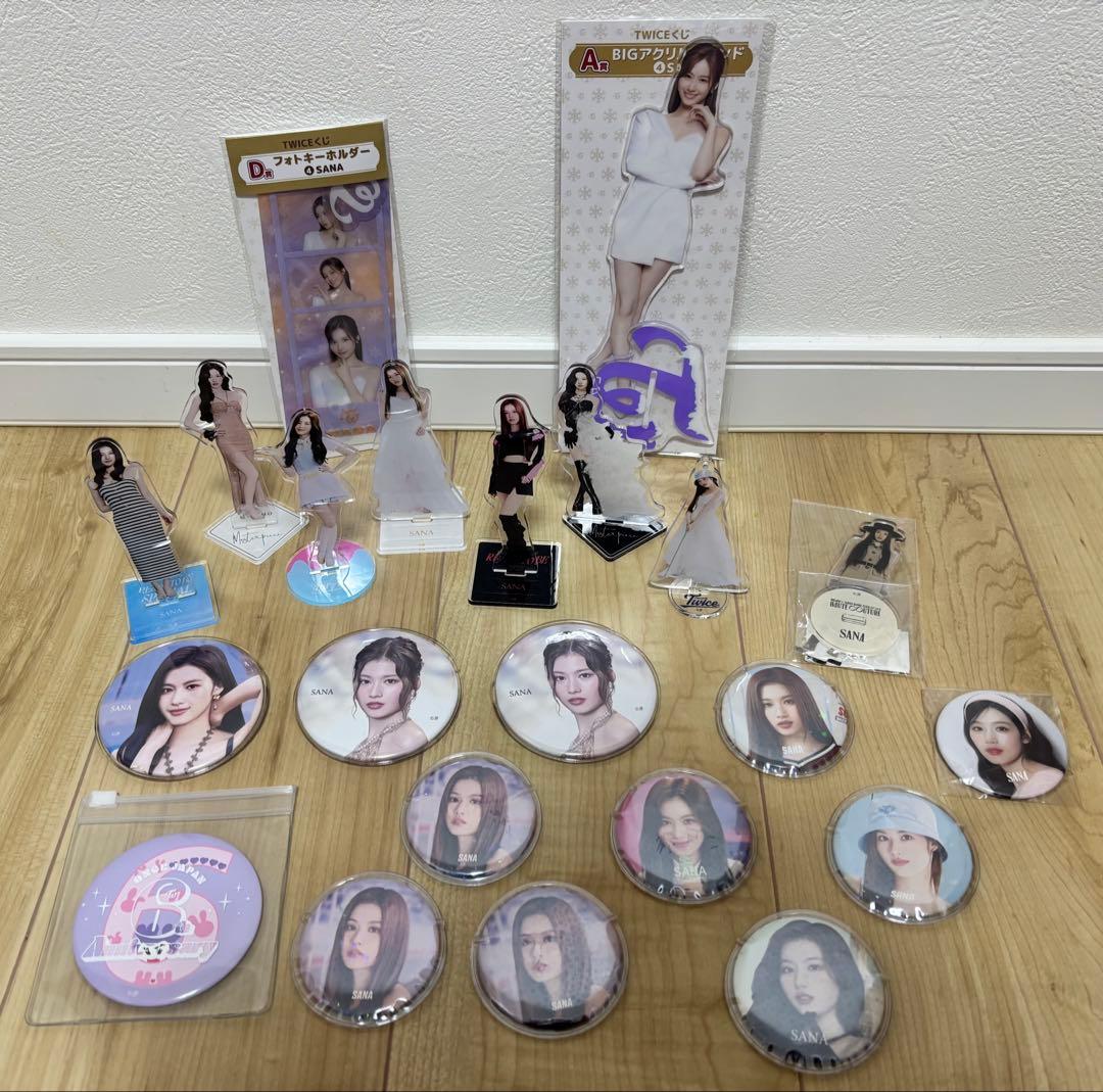 TWICE サナ グッズ まとめ売り