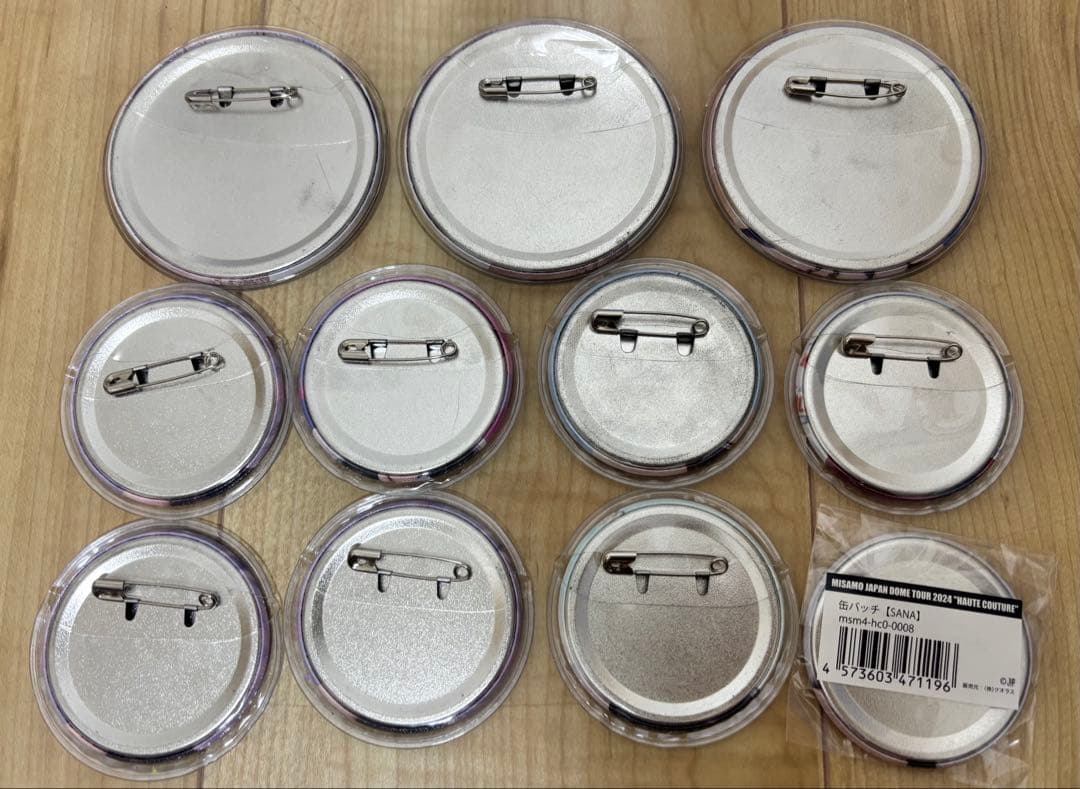 TWICE サナ グッズ まとめ売り