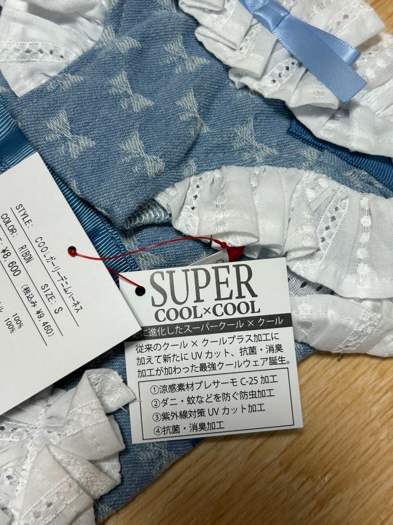 【値下中！】新品未使用godpiva COOLデニムハーネス リボン柄 S