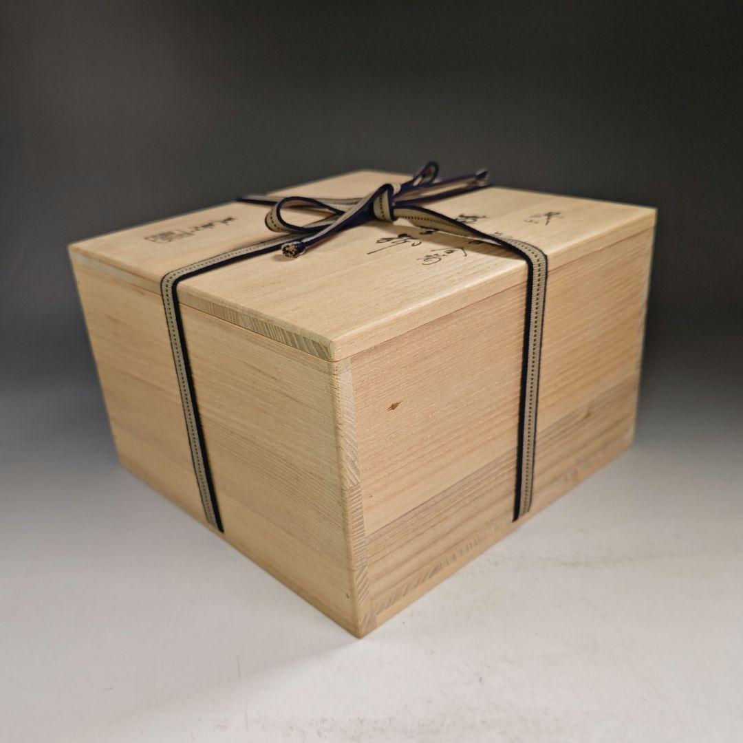 イ940 菓子鉢『水崎長寿』『義山硝子ガラス　雪舟金箔　菓子鉢　共箱』菓子器