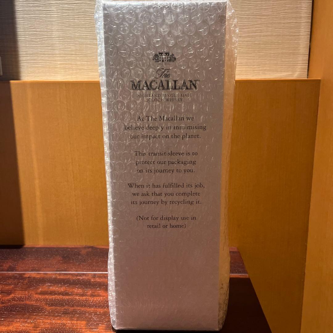 マッカランTHE HARMONY COLLECTION GREEN MEADOW