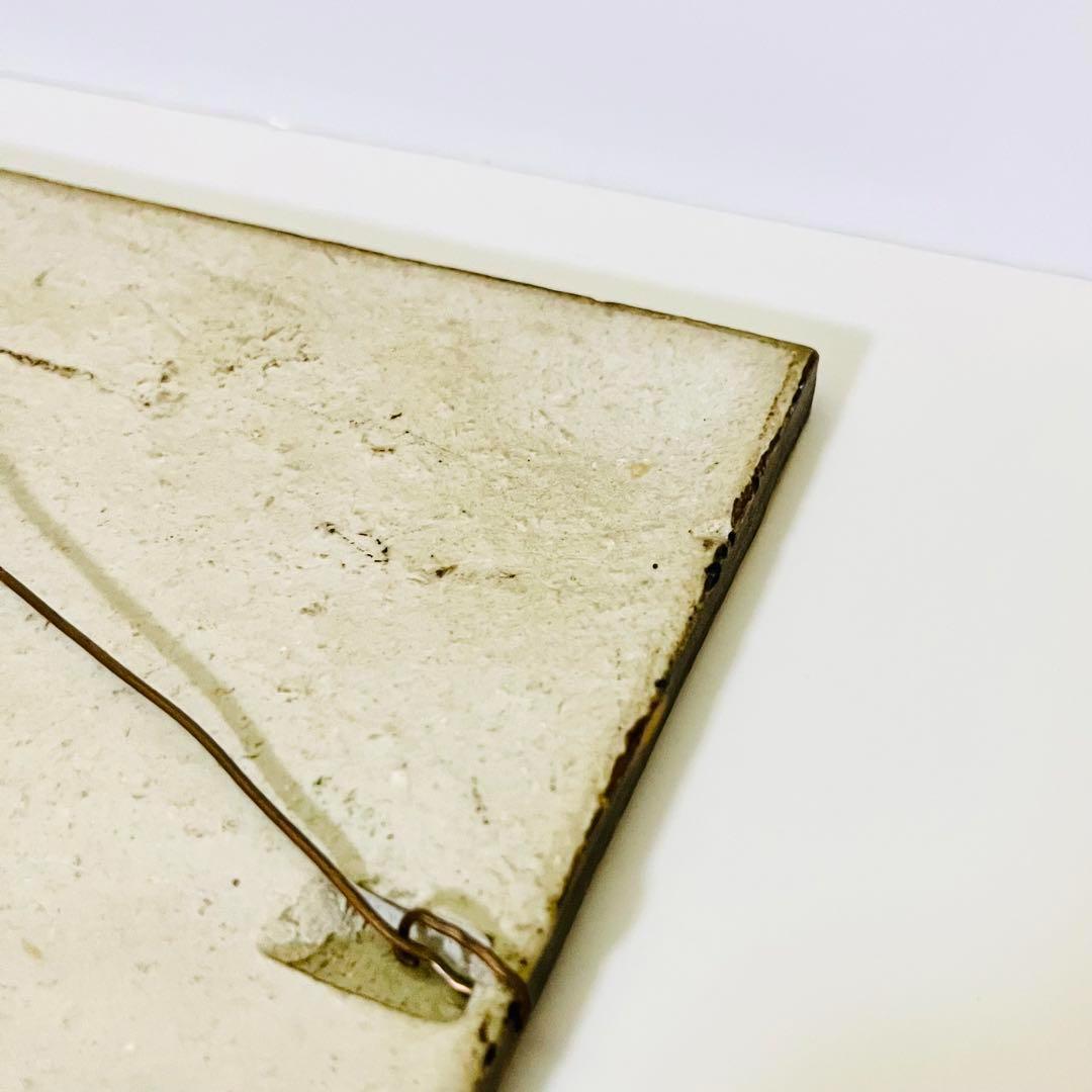 【リサラーソン/UNIK/ネコ/ブラック】北欧/ビンテージ/希少/KATT/陶板