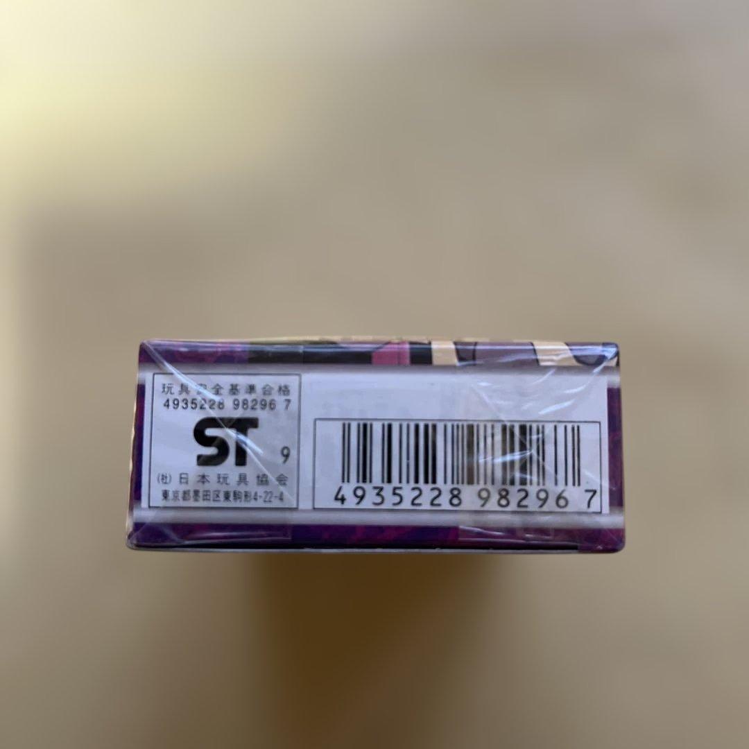 未開封　ポケットモンスターカードゲーム ヤマブキジム　ナツメ