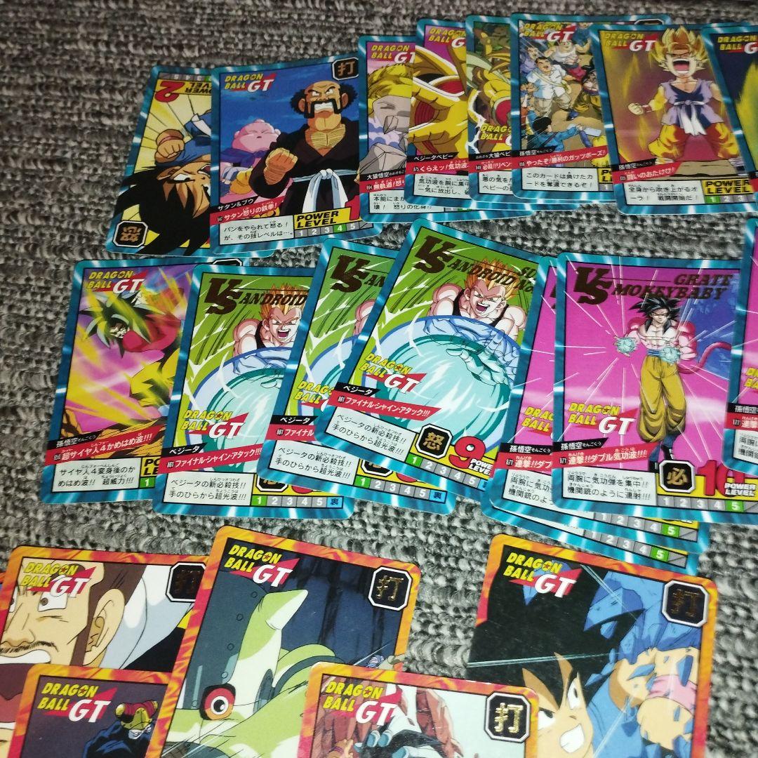 ドラゴンボールGT スーパーバトル カードダス　まとめ売り　鳥山明　当時物　希少