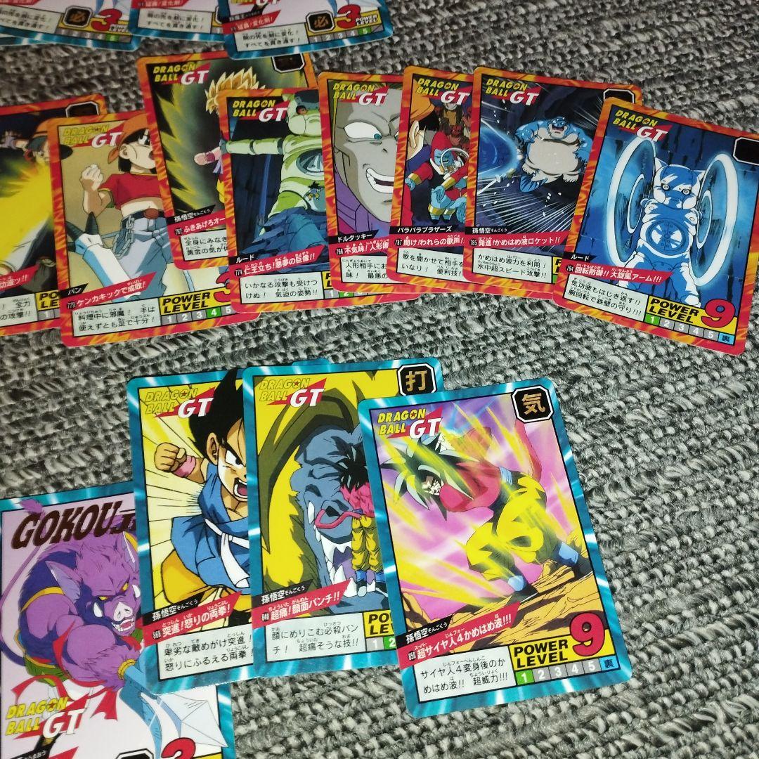 ドラゴンボールGT スーパーバトル カードダス　まとめ売り　鳥山明　当時物　希少