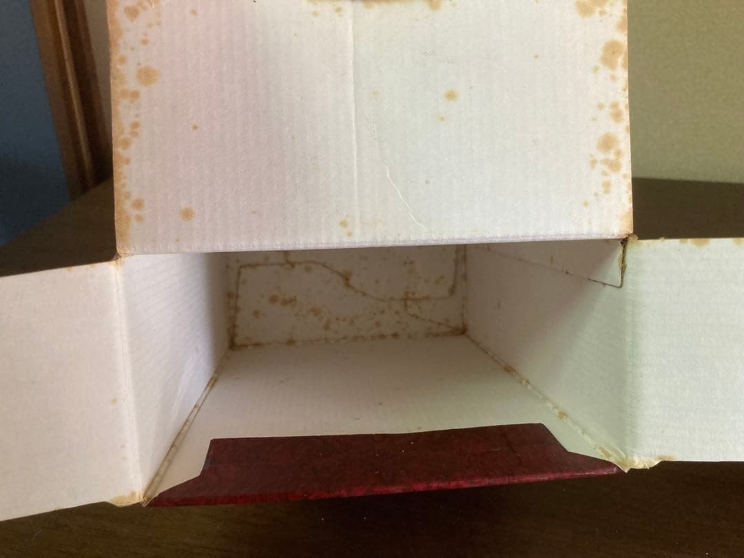 値下⭐️古酒　レミーマルタンXO 未開封　昭和末期又は平成初期の頃に購入？