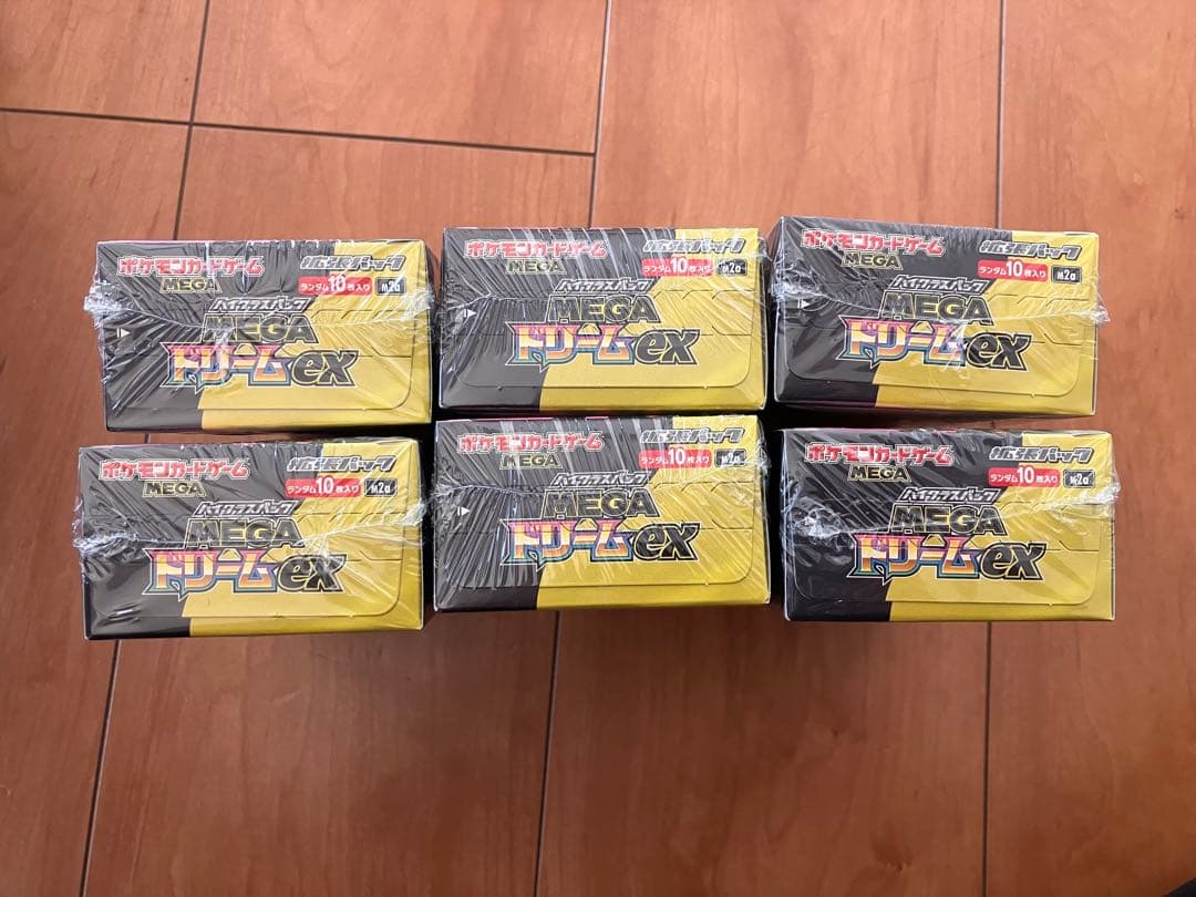 ハイクラスパックMEGAドリームex シュリンク付き　6box
