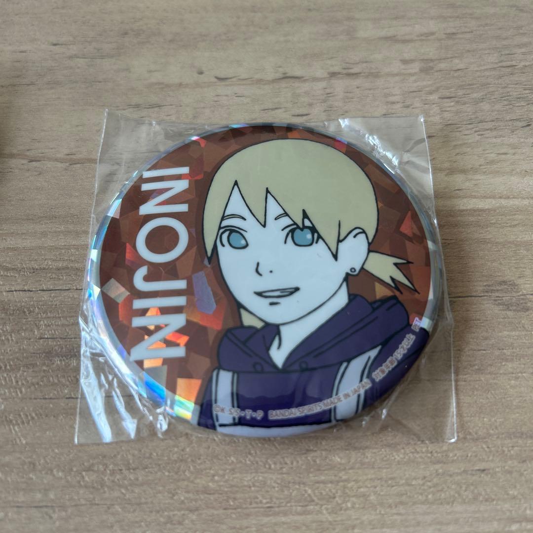 NARUTO BORUTO 山中いのじん 缶バッジ セガ プライズ