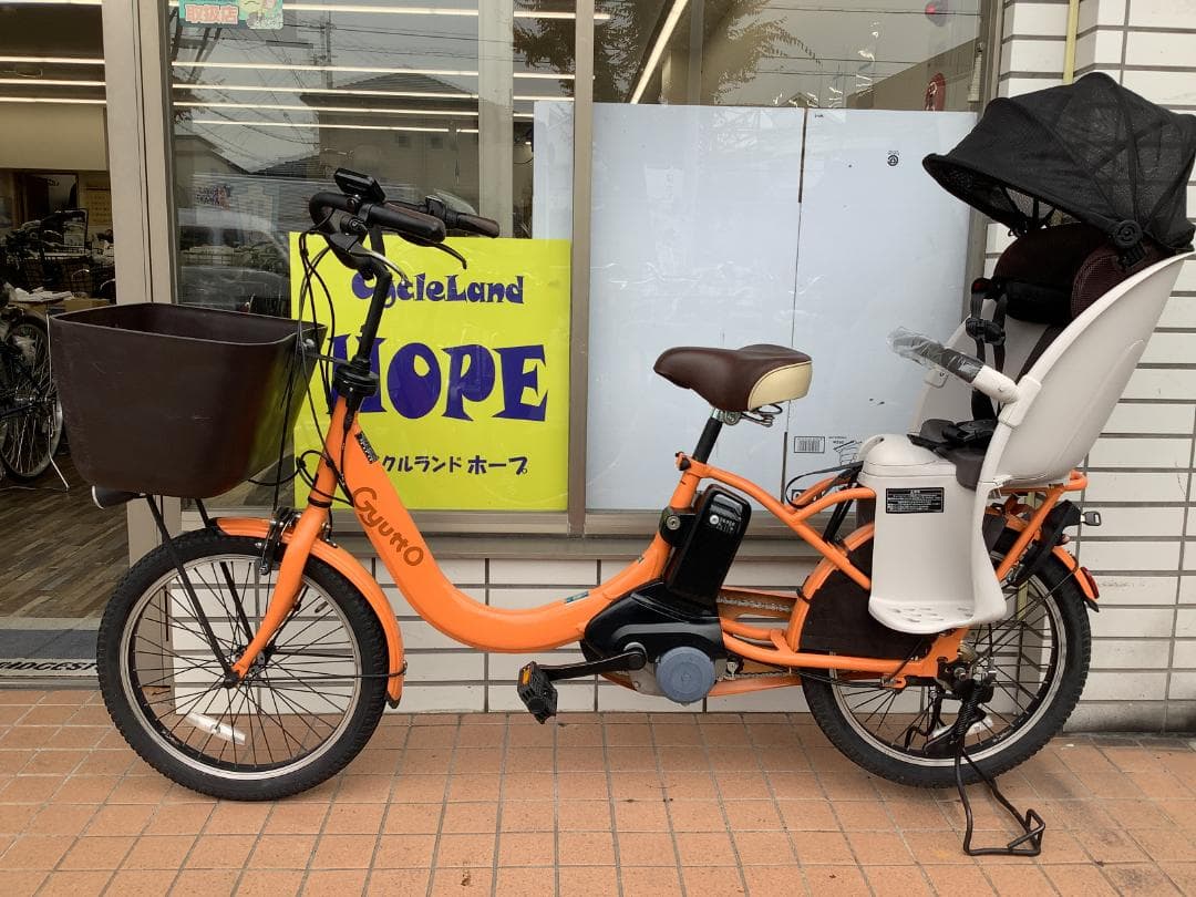 MAKOTO☆パナソニック ギュットクルームRDX 20型 電動中古車