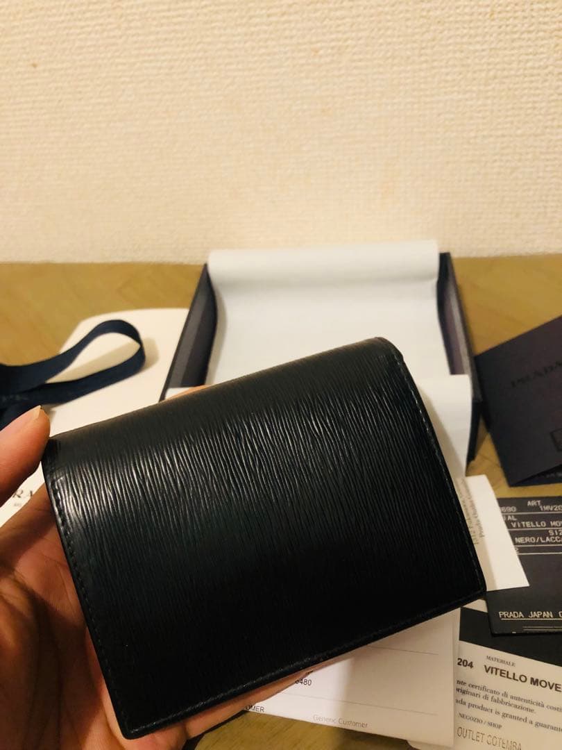 PRADA二つ折り財布 (ICチップ(RFID)搭載)