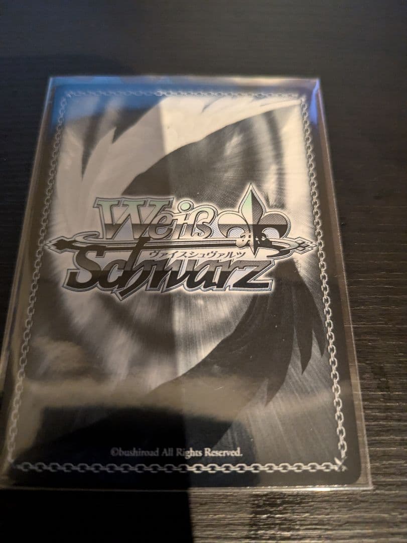 オットー・フォン・アルフェンスレーベン　SP