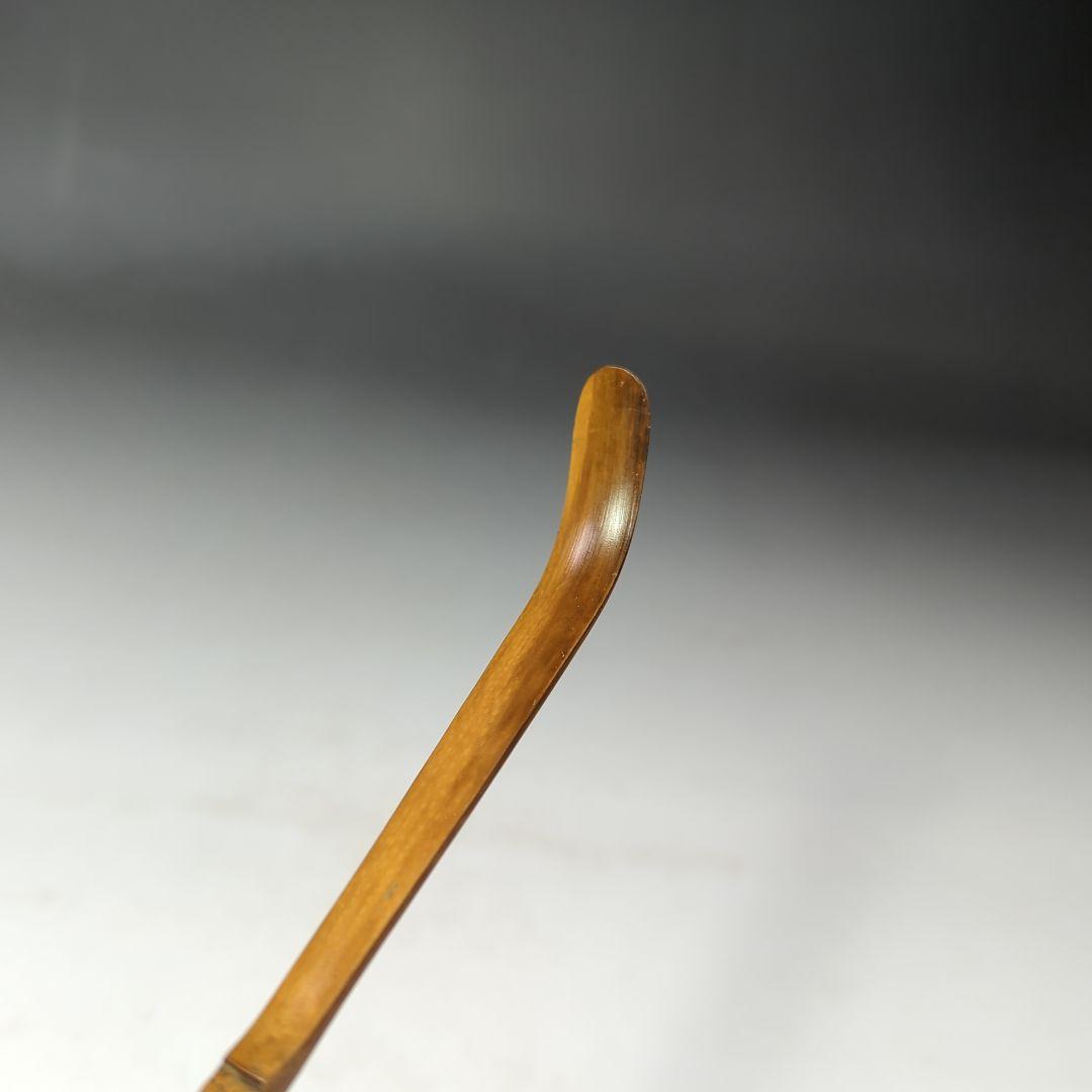 イ530 茶杓『銘　無一物』『竹茶杓　下削　在銘』茶道具