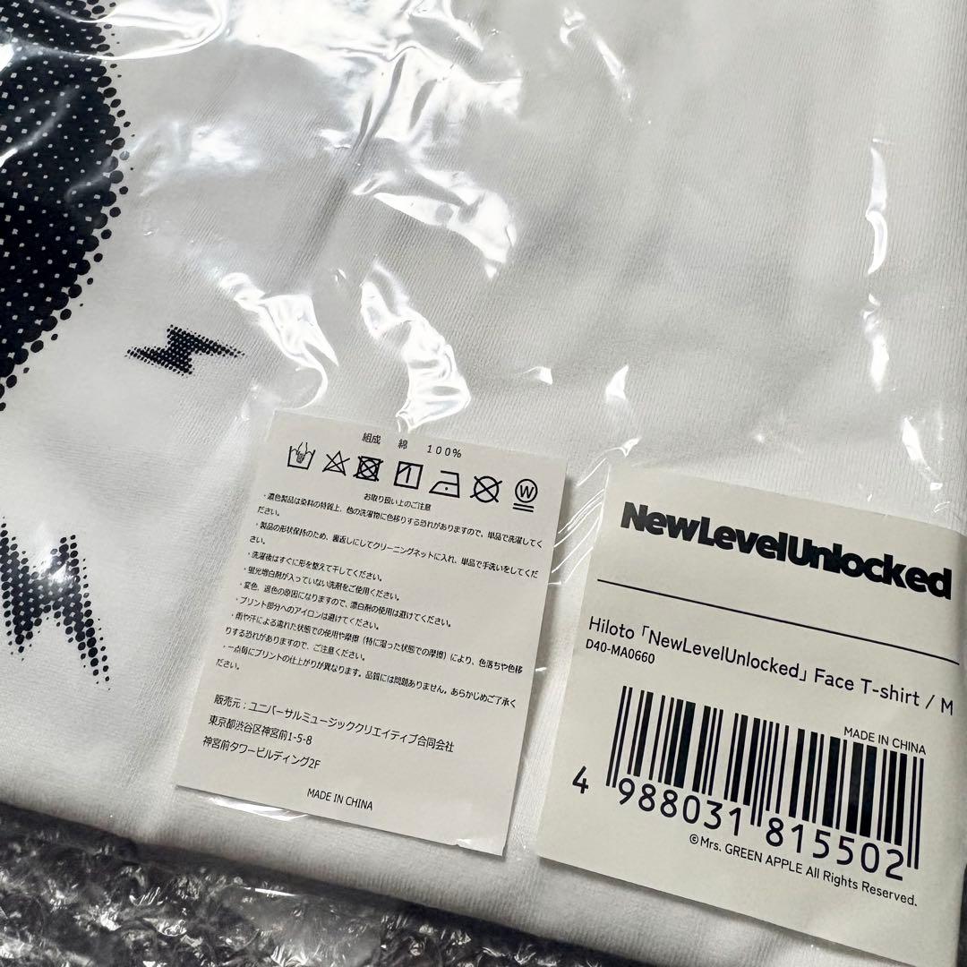 Mrs. GREEN APPLE 若井 バースデー 誕生日 バッジ ポーチ T