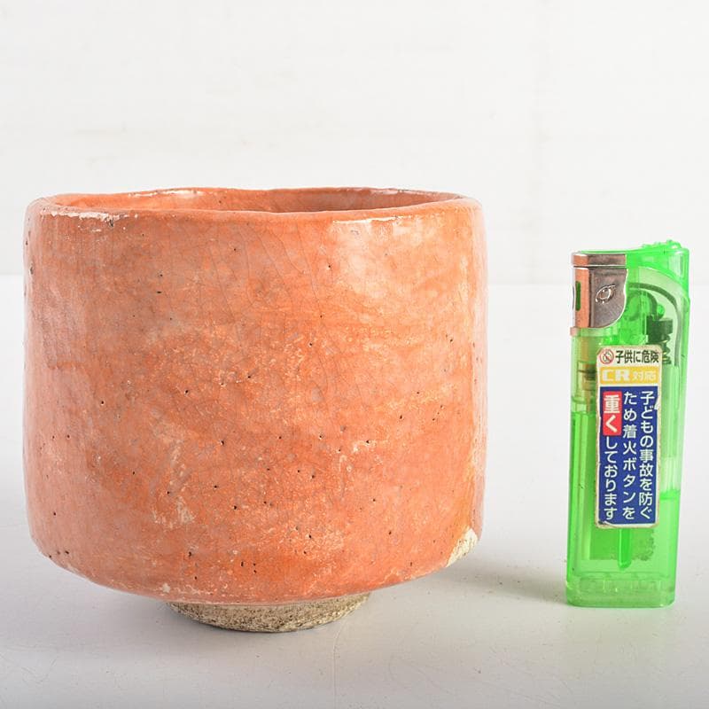 茶道具　九代楽吉左衛門　了入作　赤楽茶碗　共箱　M　R7037