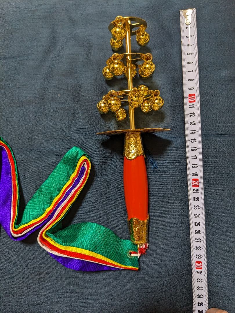 福鈴 　利吉作　共箱つき