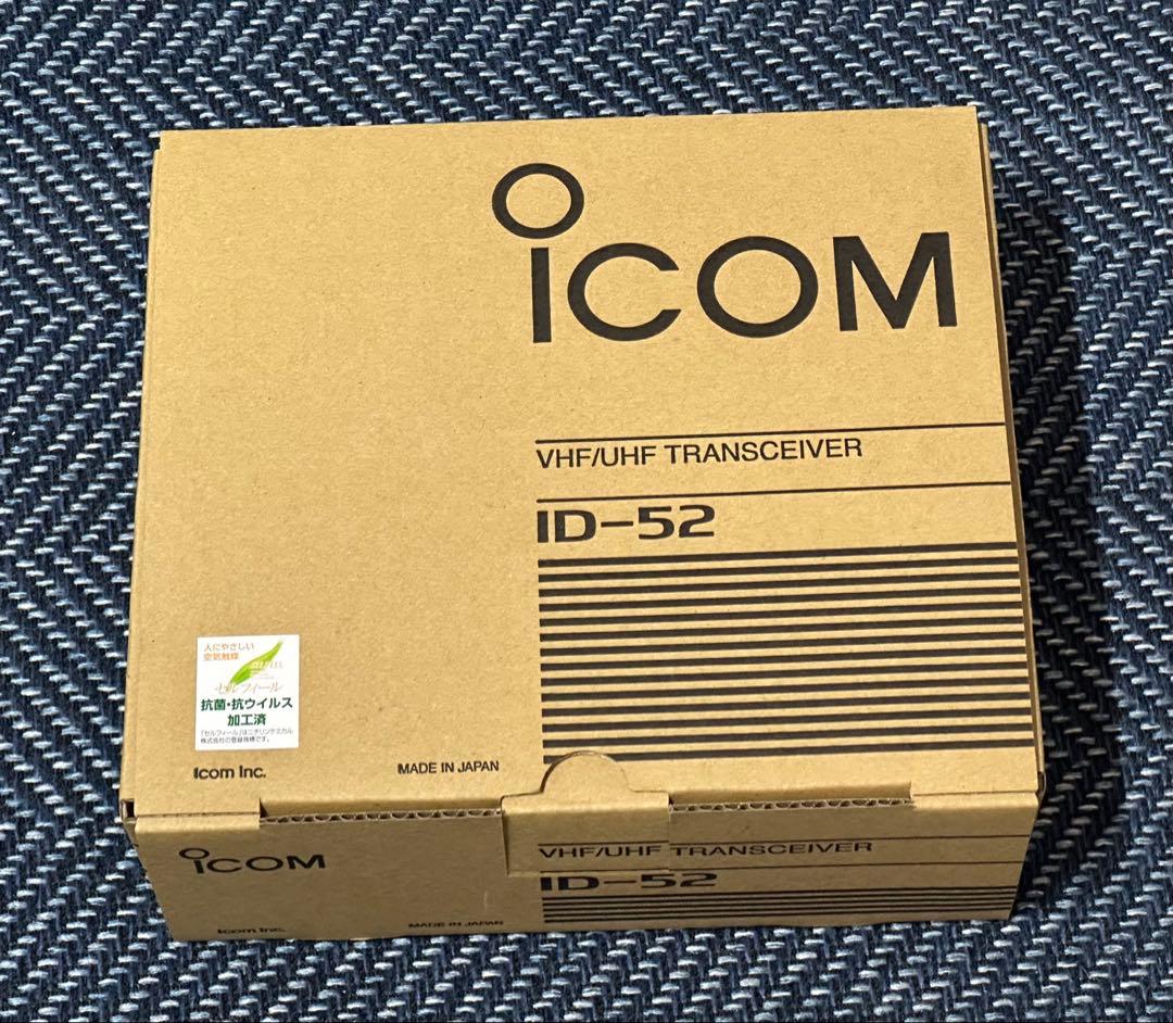 ICOM ID-52 VHF/UHFトランシーバー