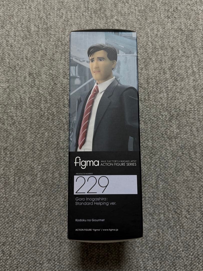 figma 井之頭五郎 フィギュア 行列限定ver.