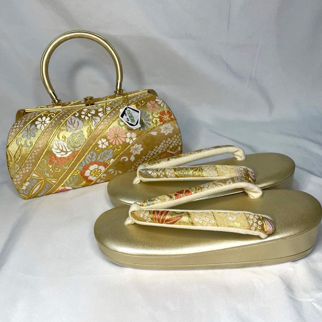 新品　草履　バッグ　セット　フリーサイズ　最高級正絹帯地　ゴールド系　留袖　振袖