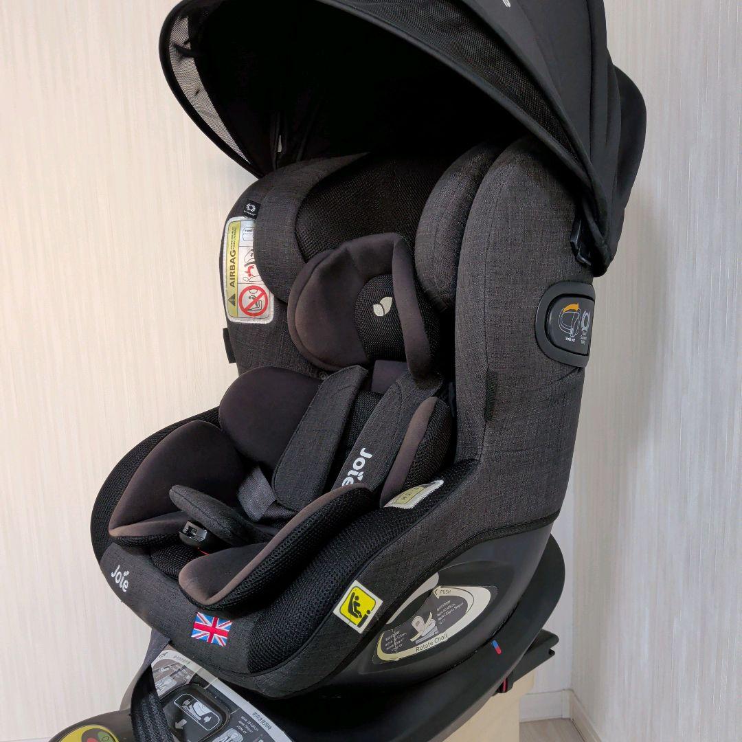 【美品】joie チャイルドシート アイ・アーク360⭐︎