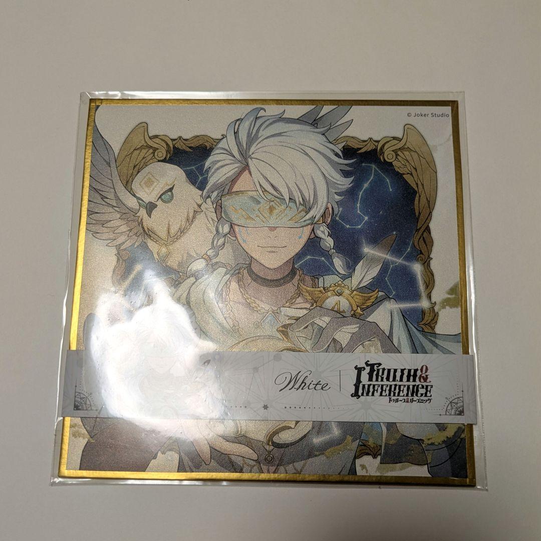 【雨】第五人格　オフラインパック　占い師+グッズ