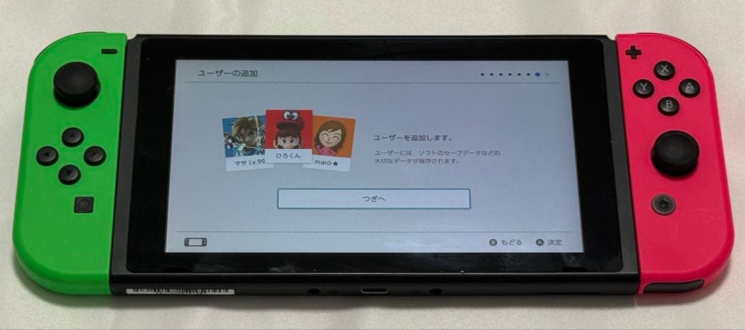 Nintendo Switch 本体 任天堂　スプラトゥーン2エディション