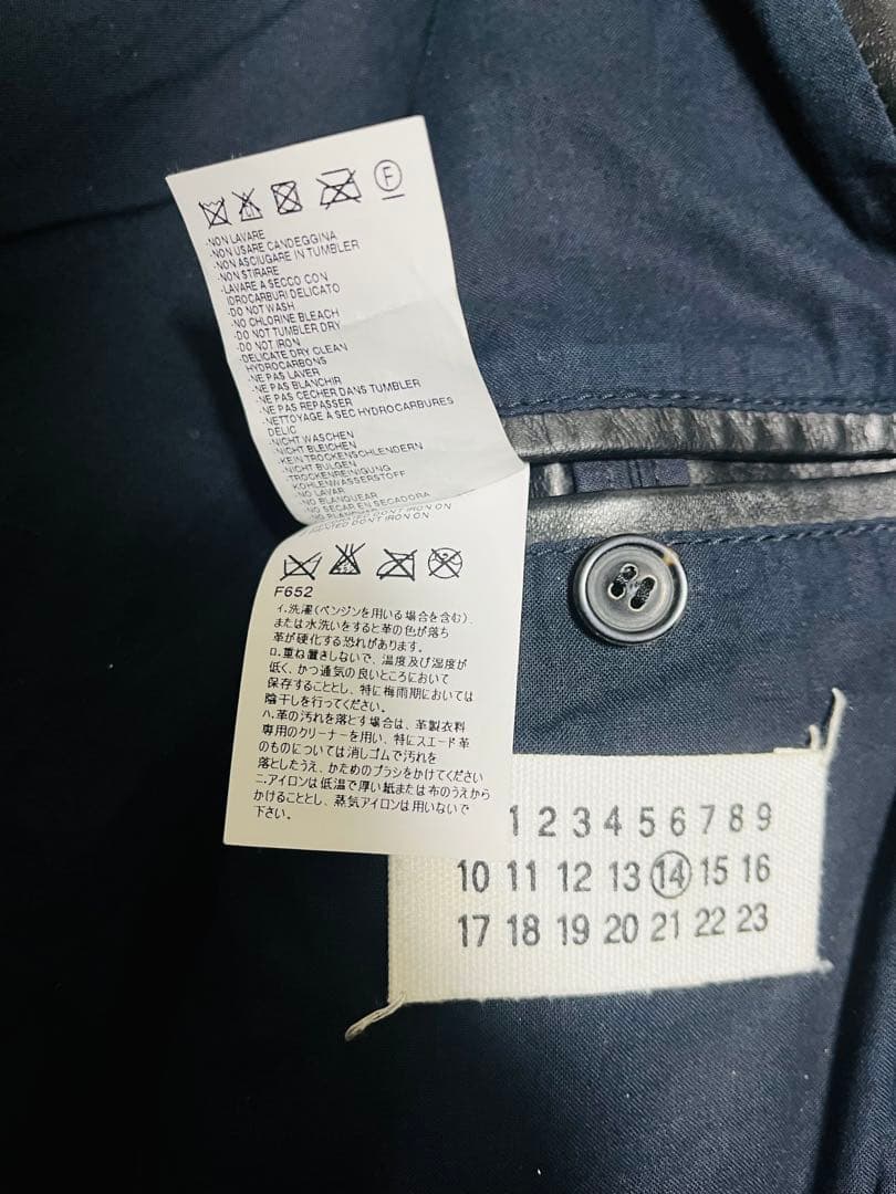 Maison Margiela メゾンマルジェラ 八の字 ライダース 44 牛革