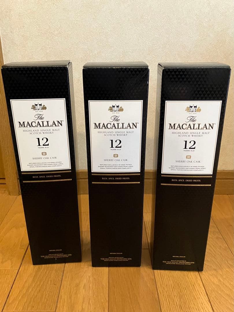 The Macallan 12年 シェリーオークカスク 700ml 箱付 3本