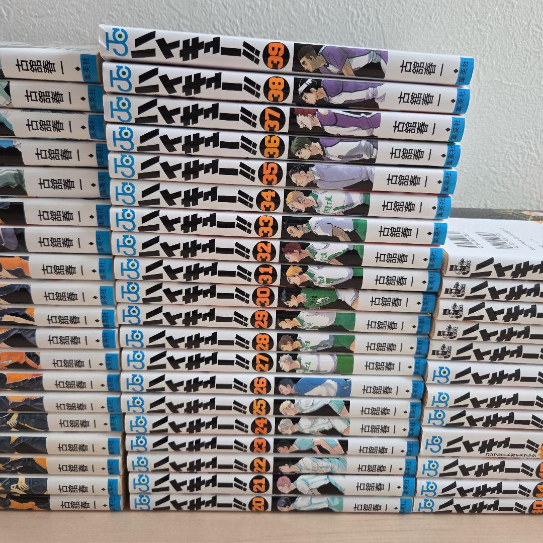 最終値下ハイキュー!! 1-45全巻コンプリートガイドブック 排球本!小説1-5