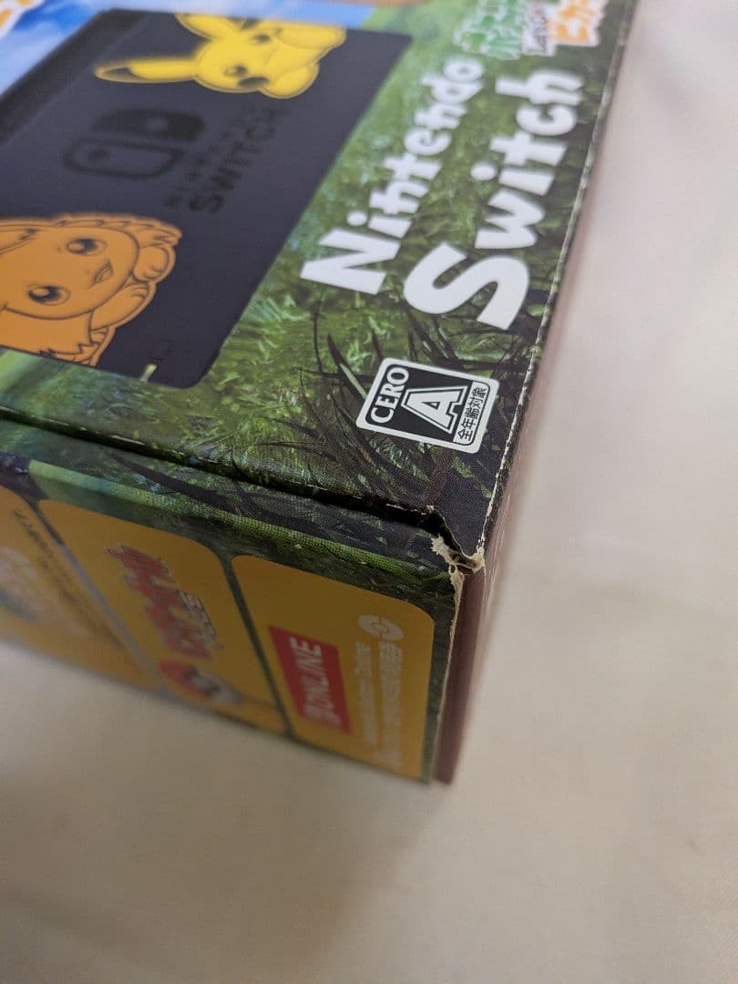 任天堂 Switch ポケットモンスター Let's Go! ピカチュウ