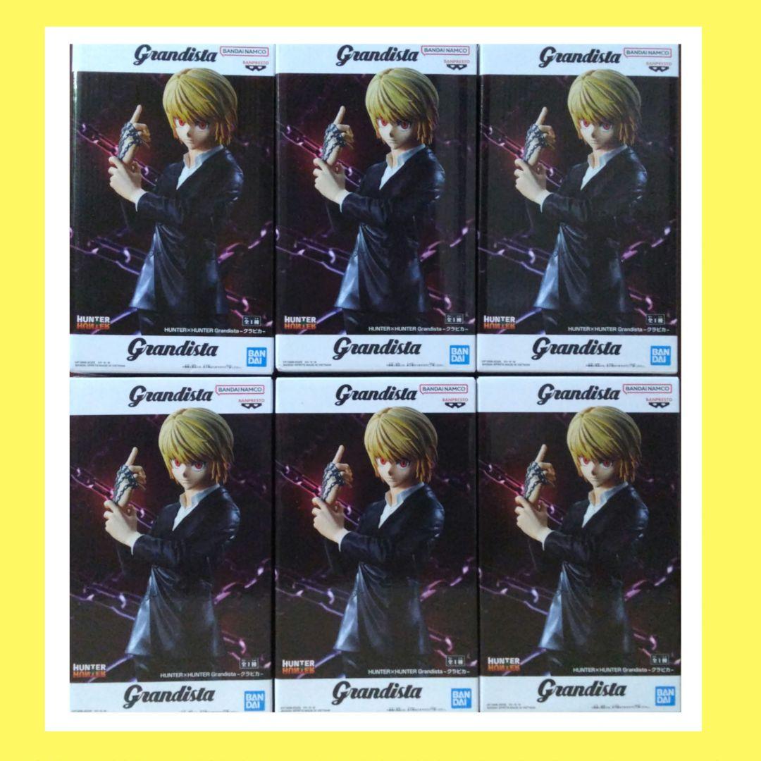 最新フィギュア HUNTER×HUNTER ハンターハンター クラピカ ６点