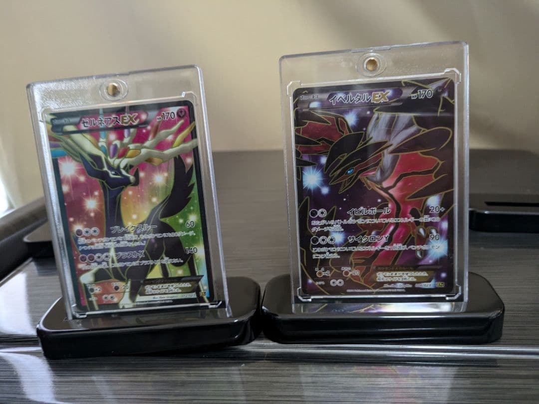 k*u様 ポケモンカード 8枚セット 引退品　まとめ売り リーリエの決心sar