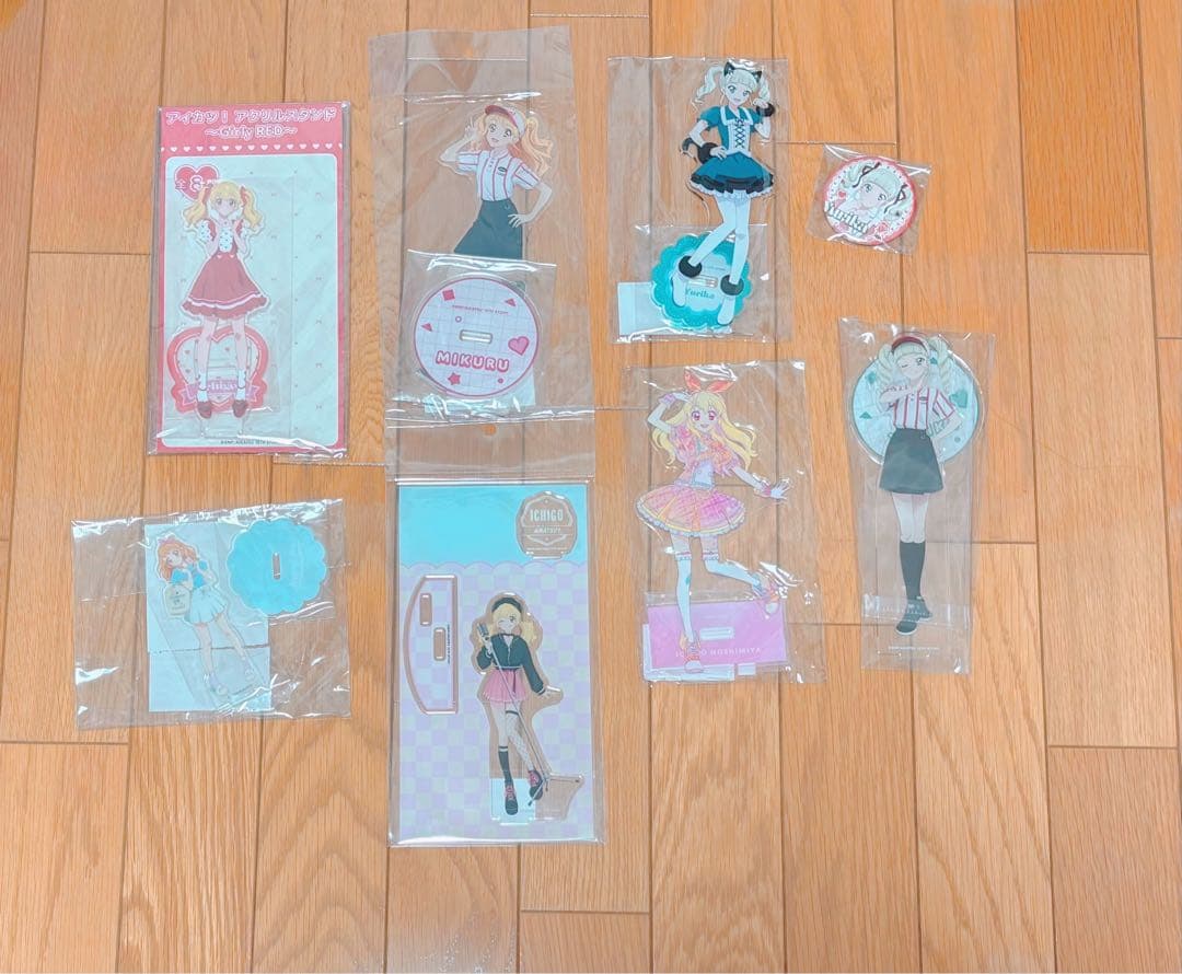 アイカツ まとめ売り