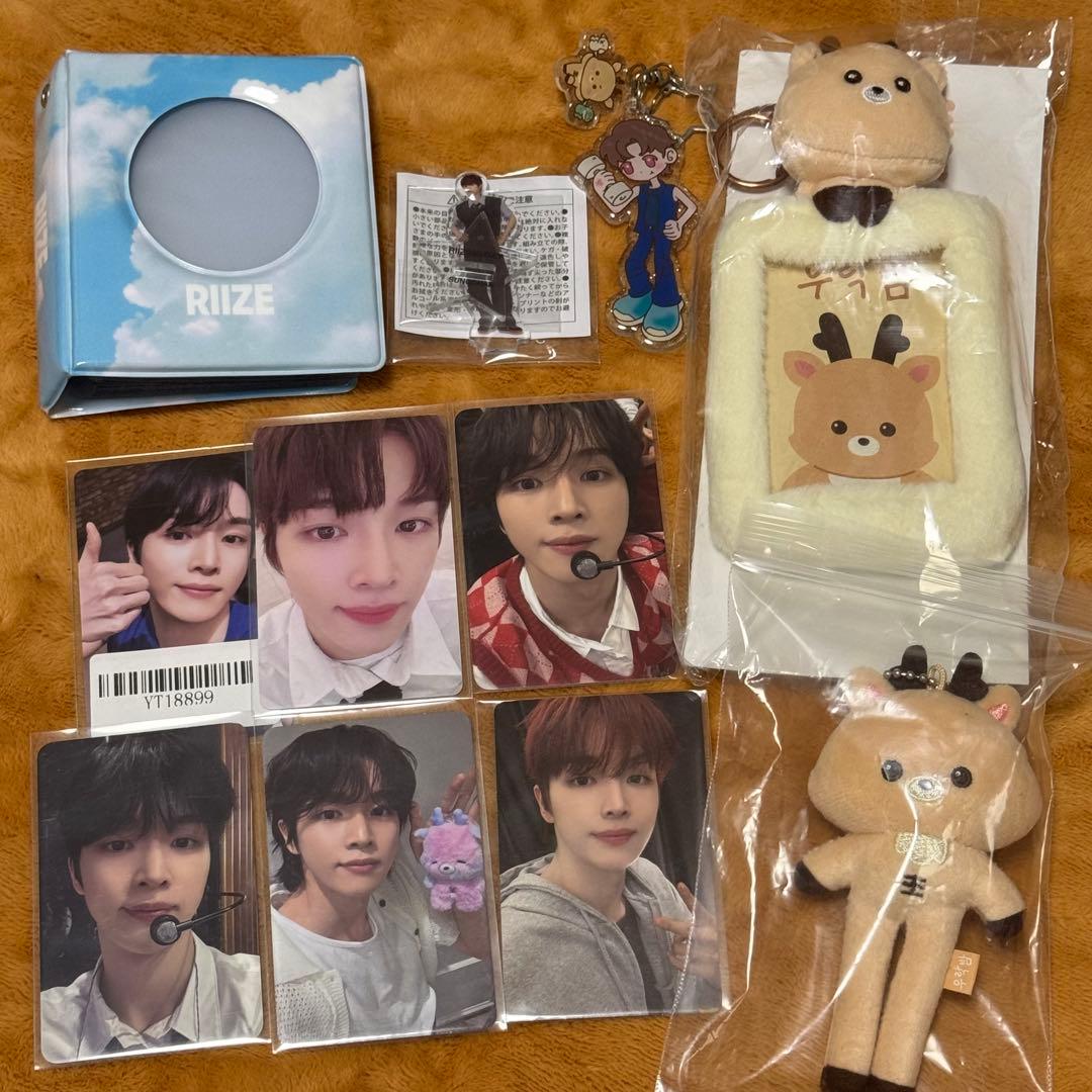 riize ソンチャン　トレカ　ウラッバム　トレカケース　脚長　MD グッズ