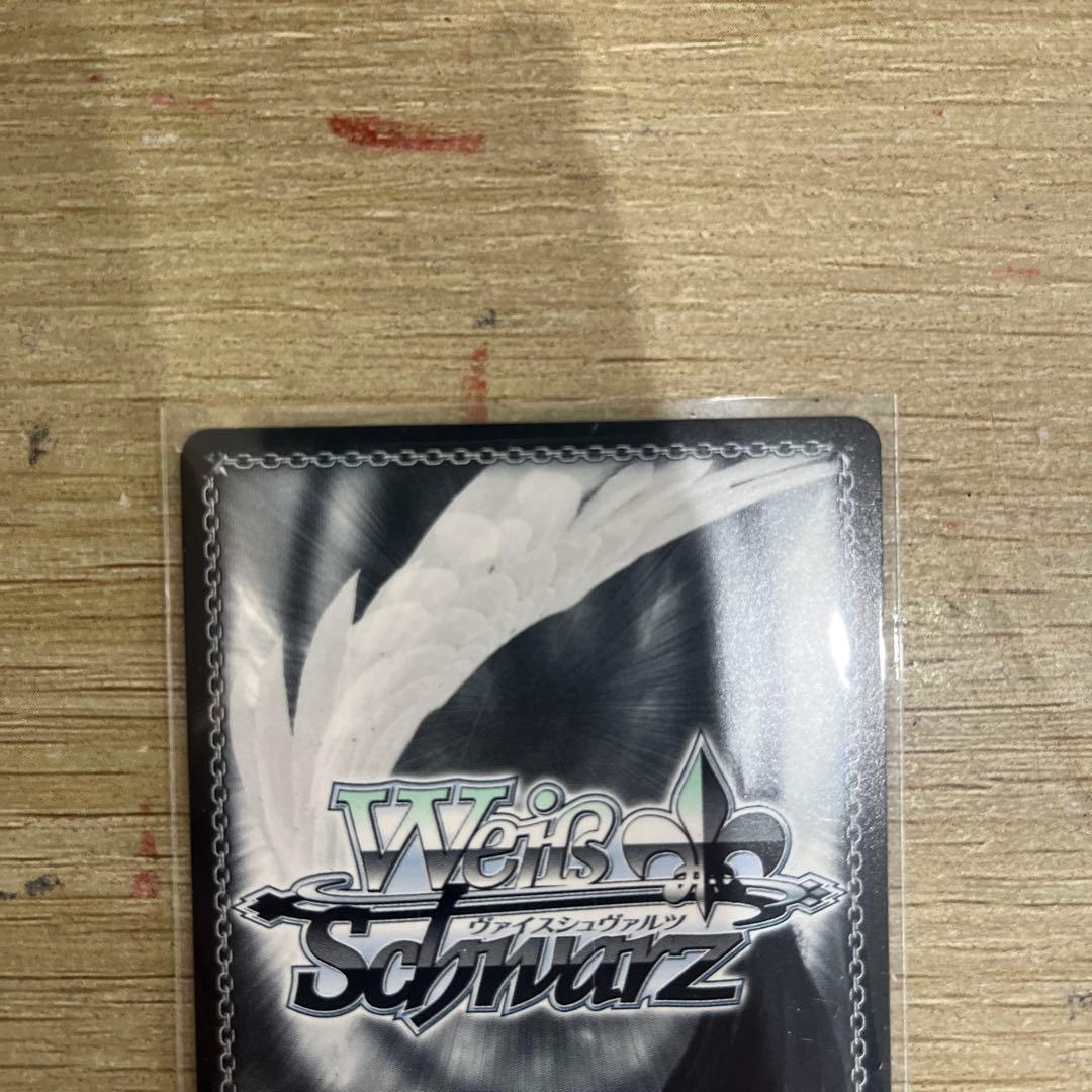 WS NIKKE “ショータイム”ブラン SP サイン