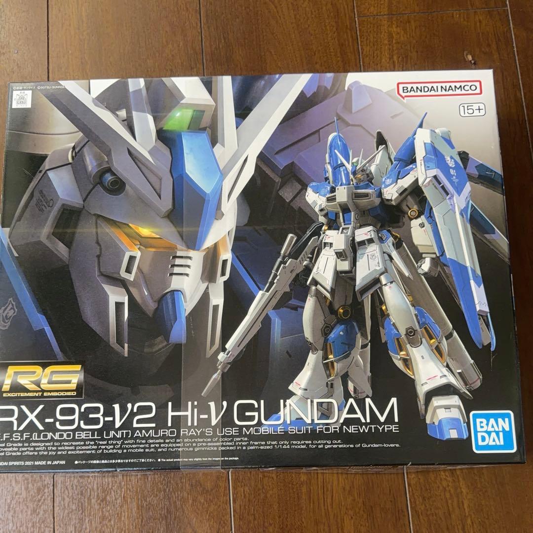 ガンプラまとめ売り