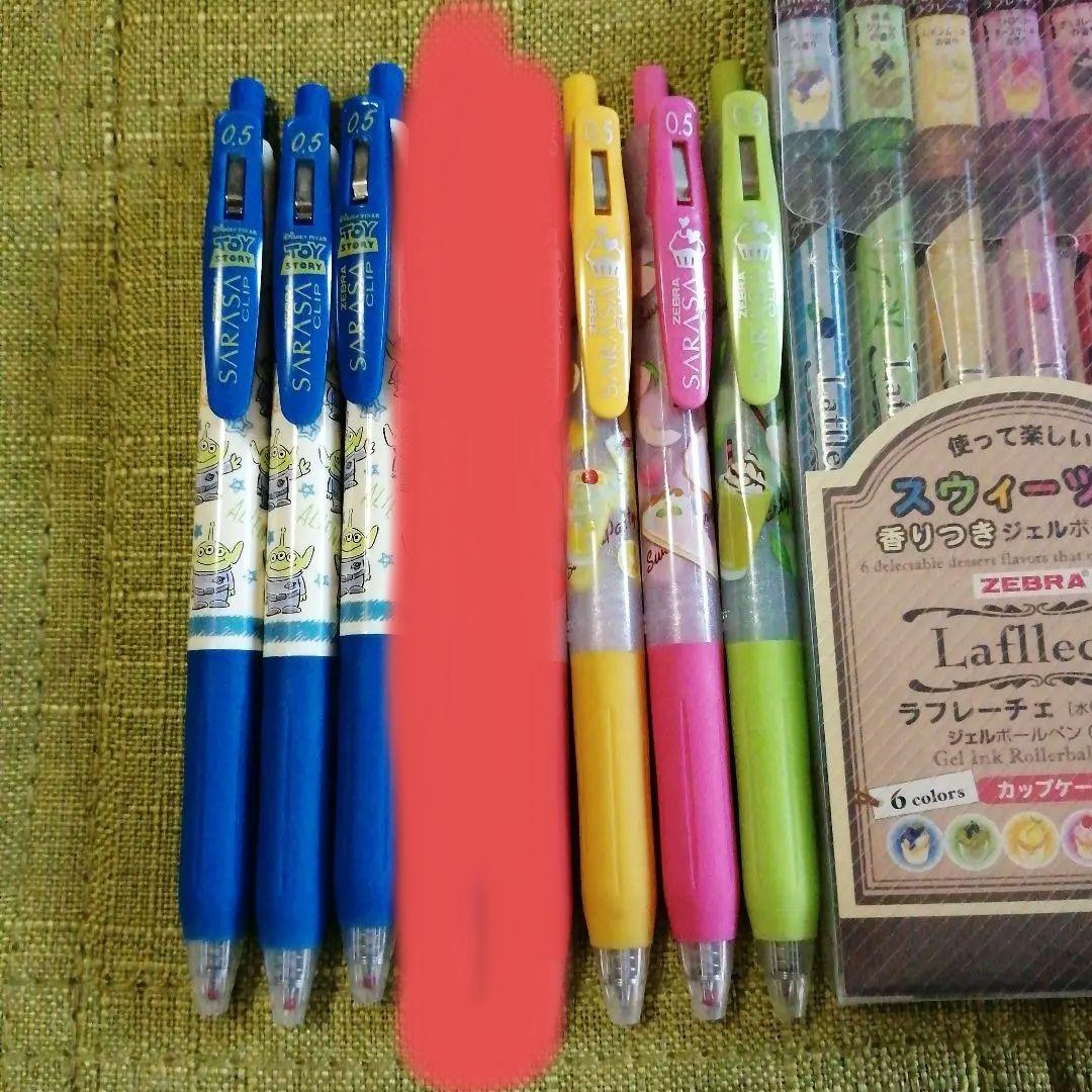 サラサ　スウィーツパーティ 限定 SARASA ラフレーチェ ボールペン 廃盤