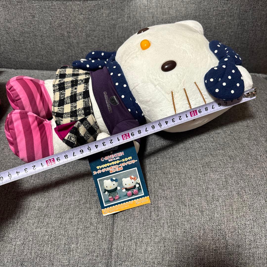 タグ付♡希少　ハローキティ　Sanrio×EDWIN マフラーぬいぐるみ2体